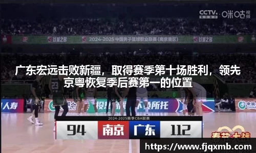 OE欧亿官方网站