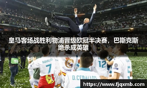 OE欧亿官方网站