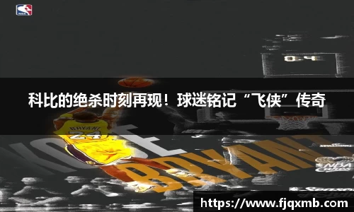 OE欧亿官方网站