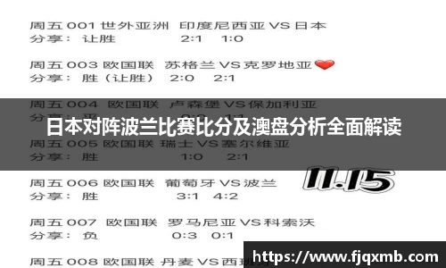 OE欧亿官方网站