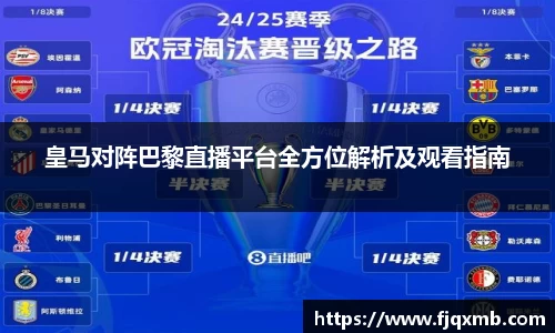 OE欧亿官方网站