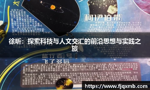 OE欧亿官方网站