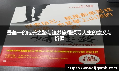 OE欧亿官方网站