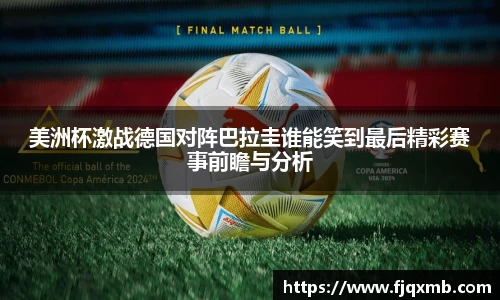 OE欧亿官方网站