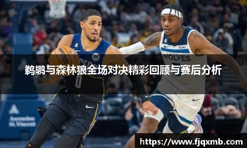 OE欧亿官方网站