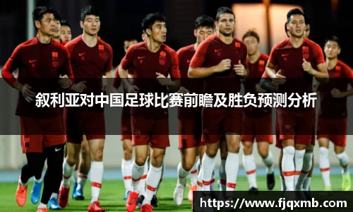 OE欧亿官方网站