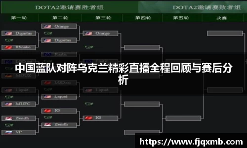 OE欧亿官方网站