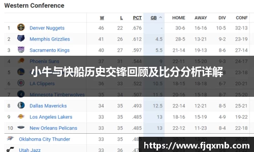 OE欧亿官方网站