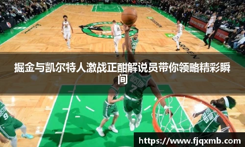 OETY欧亿体育