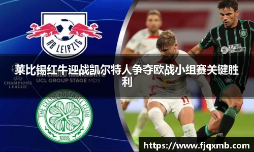 OE欧亿官方网站