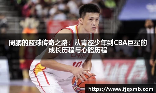 OE欧亿官方网站