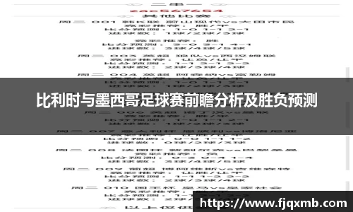 OE欧亿官方网站