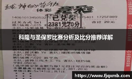 OE欧亿官方网站