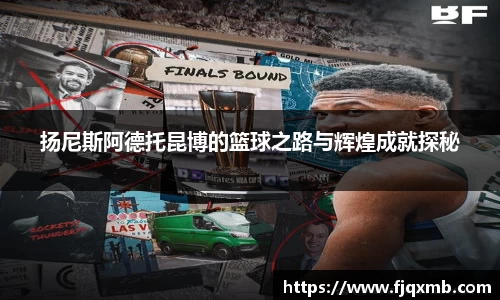 OE欧亿官方网站