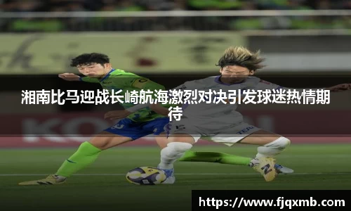 OE欧亿官方网站