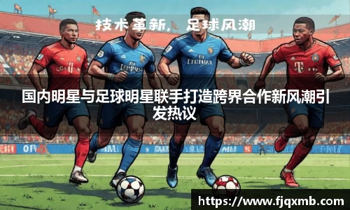 OE欧亿官方网站