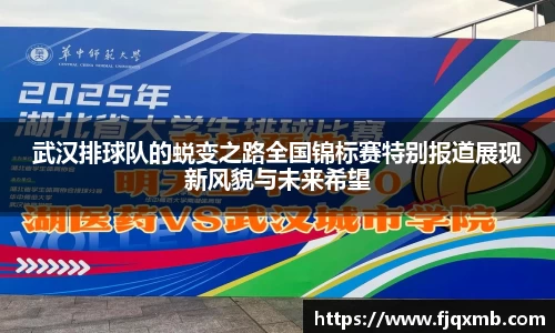 OE欧亿官方网站