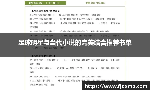 OE欧亿官方网站