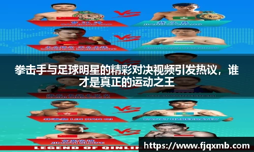 OE欧亿官方网站