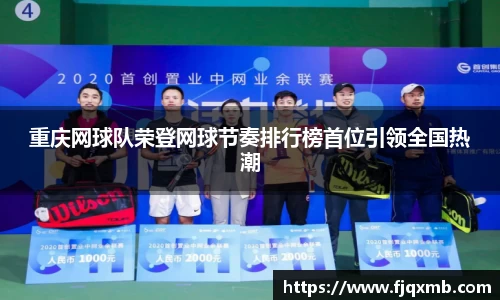 OE欧亿官方网站